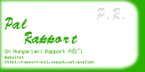 pal rapport business card